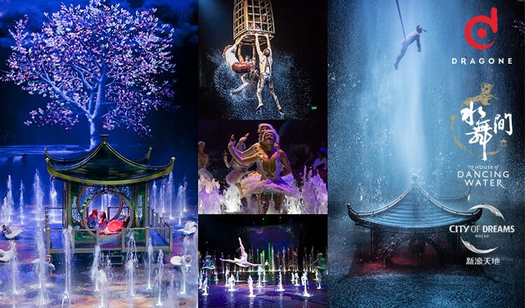 Exclusive Preview of Asia’s 'Must See' Show in Macau ‘The House of Dancing Water’ live…